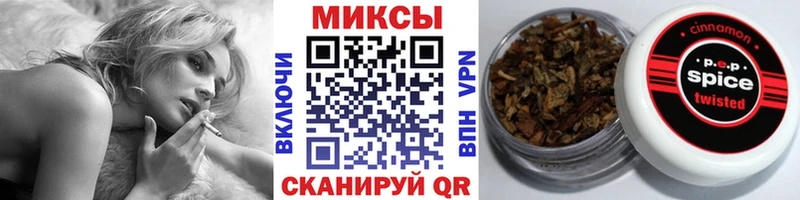 Бутират вода  Купить  Тейково 
