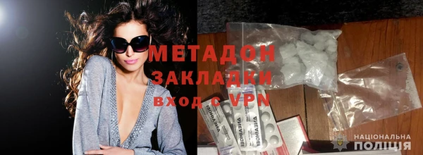 мефедрон мука Козельск