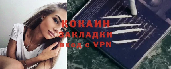 кокс Кодинск