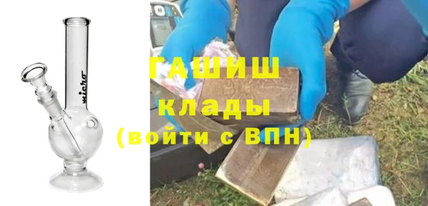 кристаллы Киренск