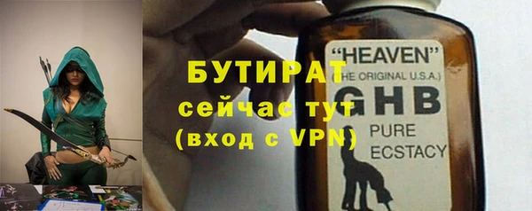 дурь Кинешма
