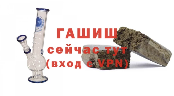 кристаллы Киренск