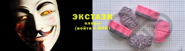 дурь Кинешма