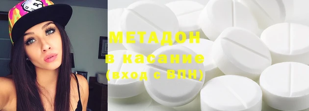 дурь Кинешма