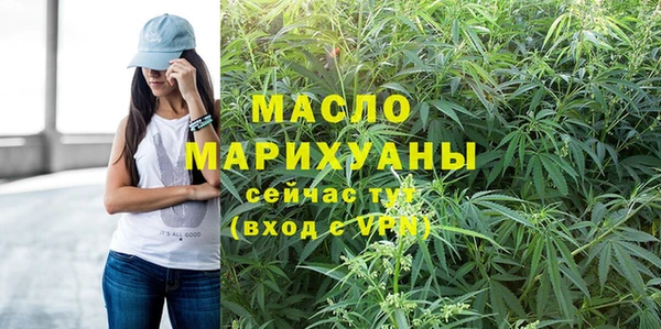 дурь Кинешма