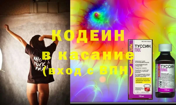 дурь Кинешма