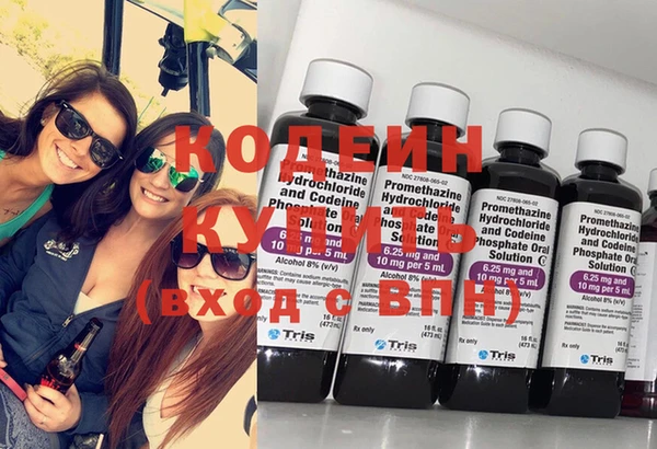 дурь Кинешма