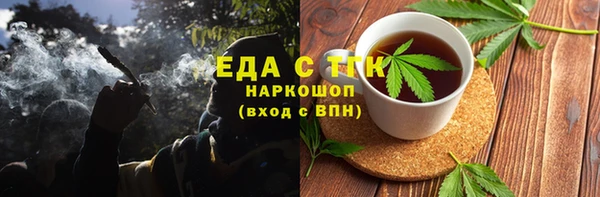 кристаллы Киренск