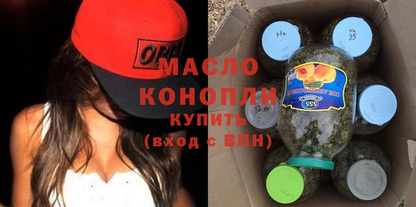 кристаллы Киренск