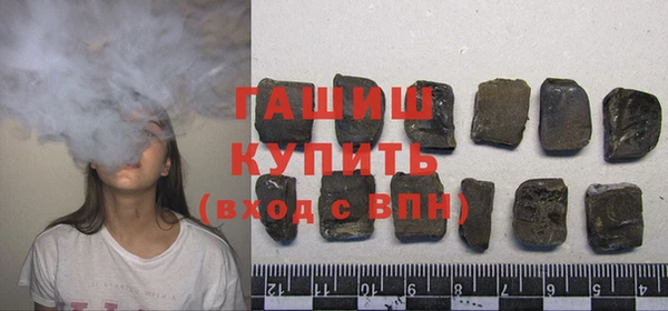 дурь Кинешма