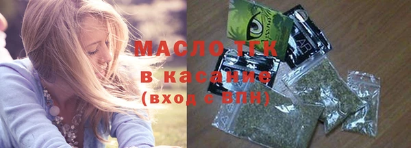 кристаллы Киренск